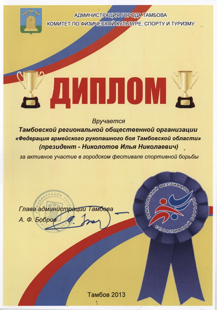 82.jpg
